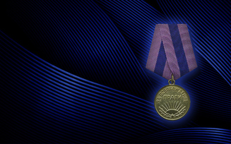 награда СССР, Медаль «За освобождение Праги»