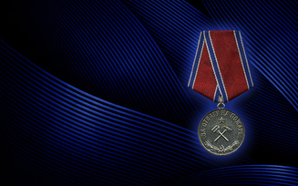 награда СССР, Медаль «За отвагу на пожаре»